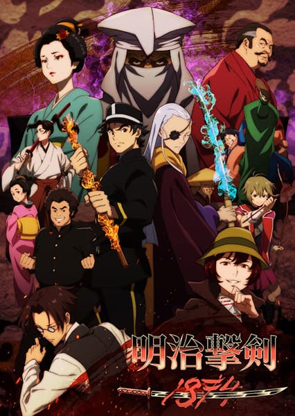 Episodio 1