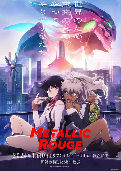 Episodio 1