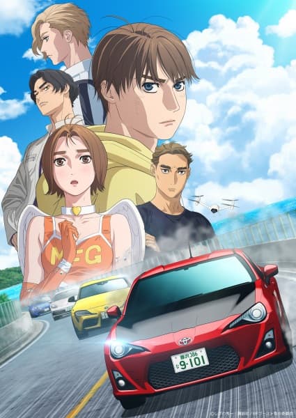 Episodio 12
