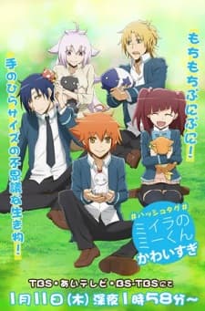 Episodio 11