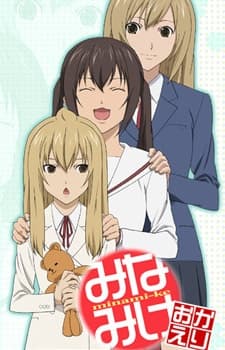 Episodio 6