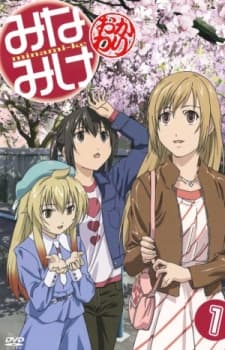 Episodio 4