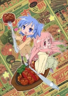 Episodio 2