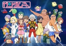 Episodio 2