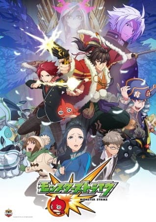 Episodio 1