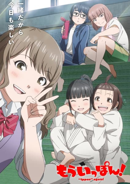 Episodio 1