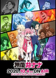 Episodio 1