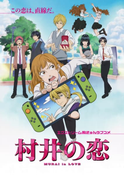 Episodio 2