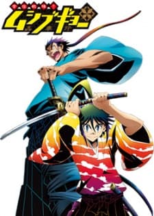 Episodio 1