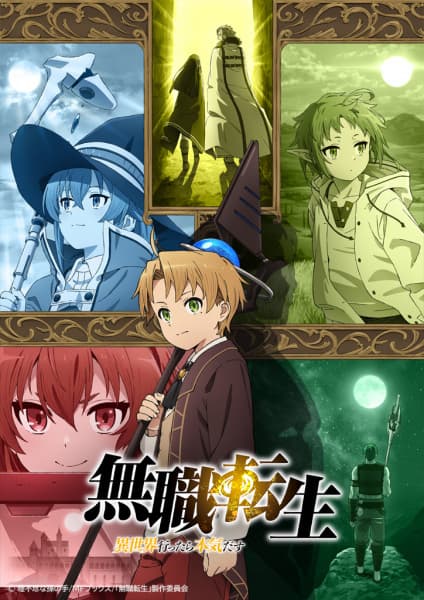 Episodio 1
