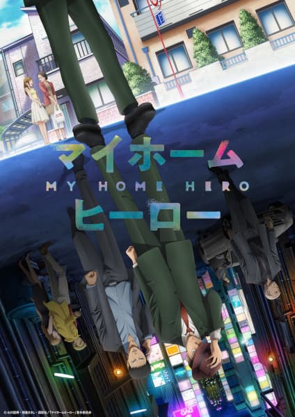 Episodio 2