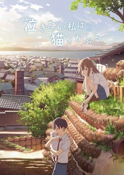 Episodio 1