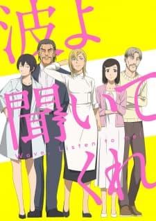 Episodio 4