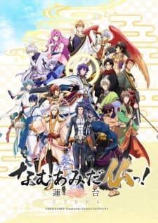 Episodio 4