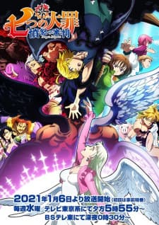 Episodio 12