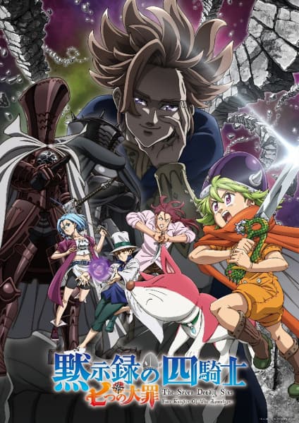 Episodio 1
