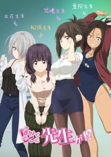 Episodio 1