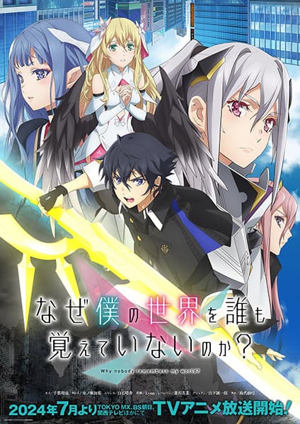 Episodio 1