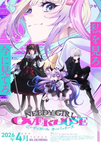 Episodio 5