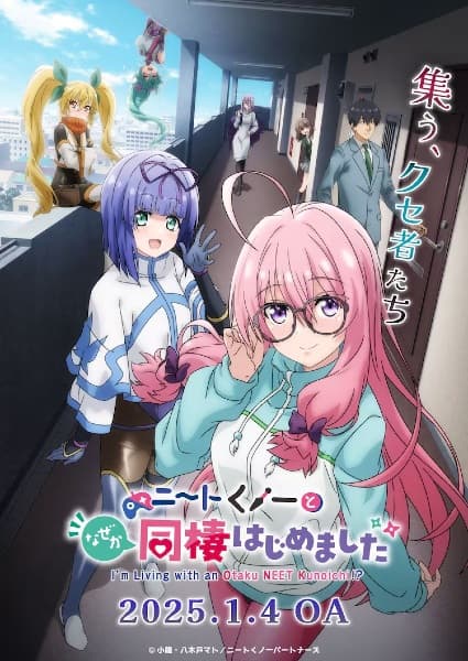 Episodio 1