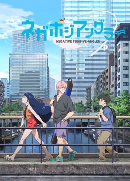 Episodio 1