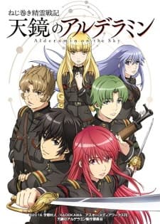 Episodio 2