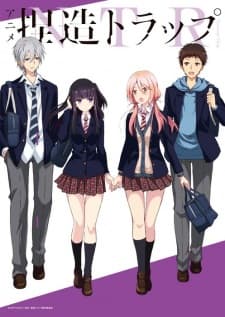 Episodio 12