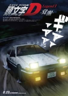 Episodio 1