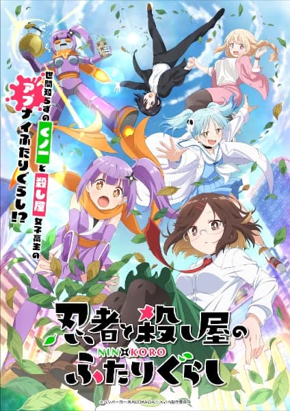 Episodio 1