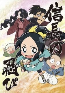 Episodio 5