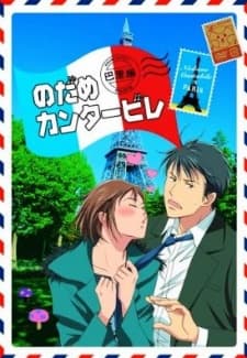 Episodio 2