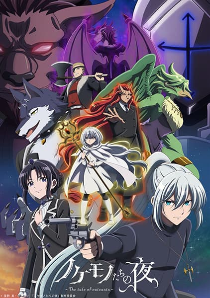 Episodio 2