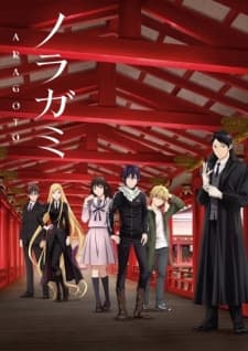 Episodio 1
