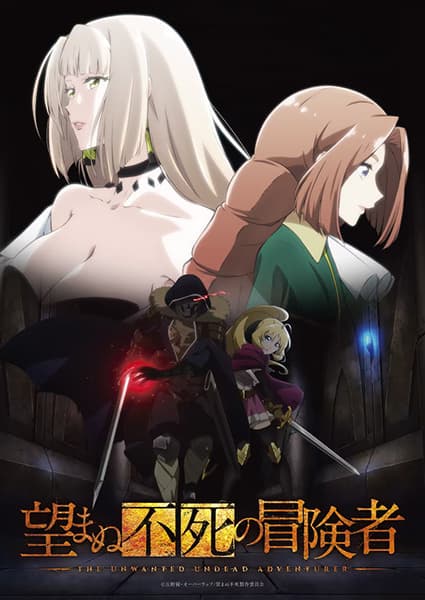 Episodio 1