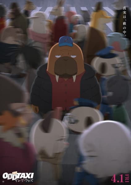 Episodio 1