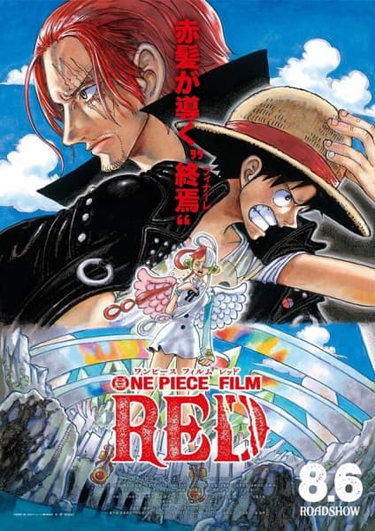 Episodio 1