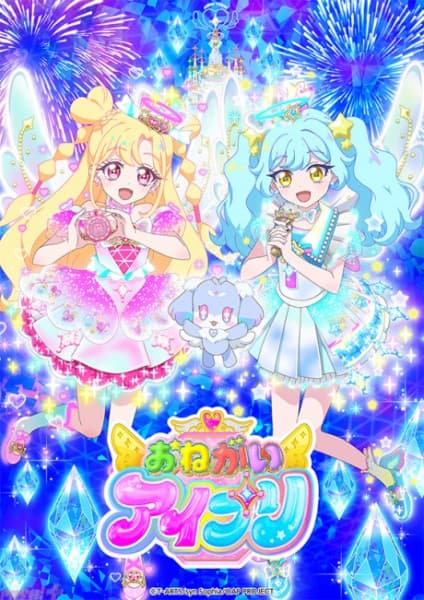 Episodio 9