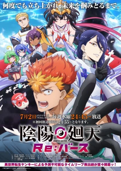 Episodio 1