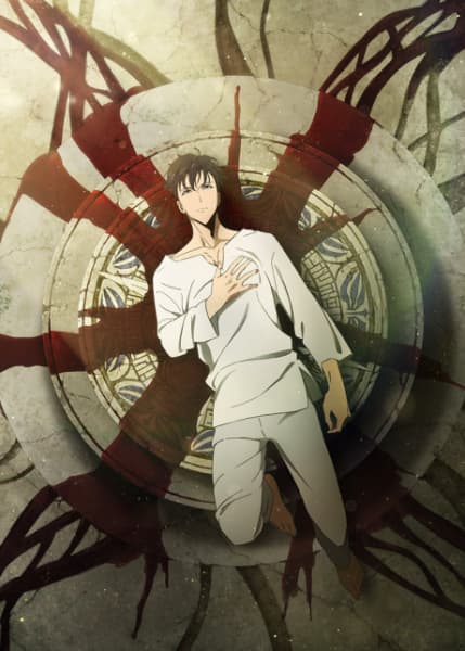 Episodio 1