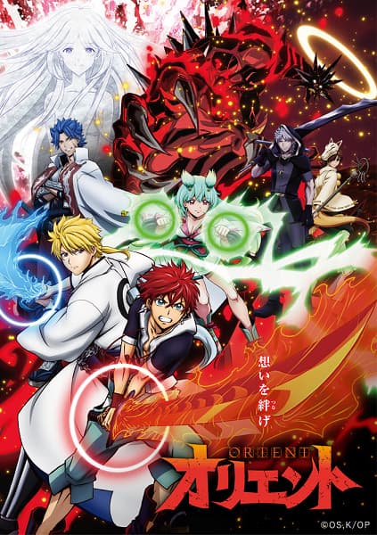 Episodio 1