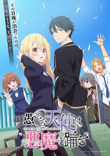 Episodio 1