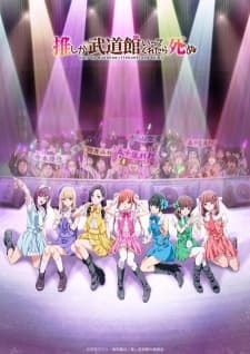 Episodio 1