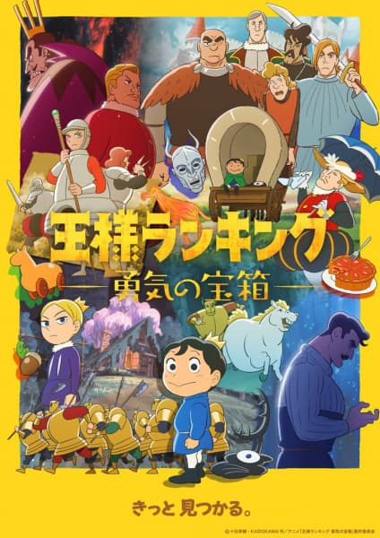 Episodio 1