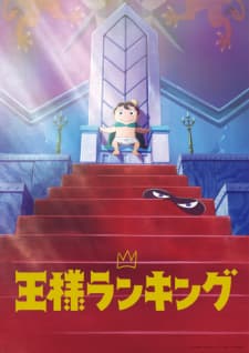 Episodio 1
