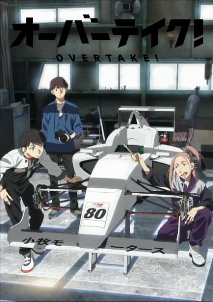 Episodio 3