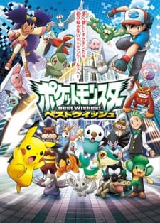 Episodio 5