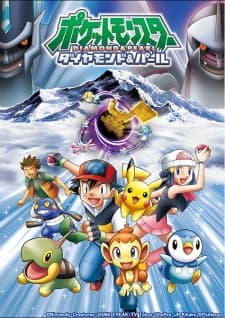 Episodio 2