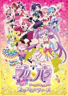Episodio 1