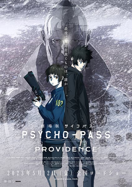 Episodio 1
