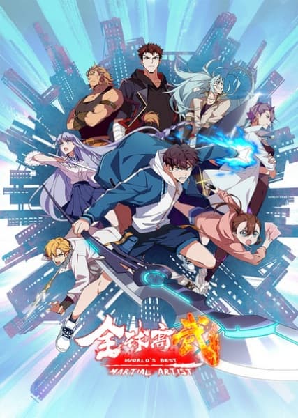Episodio 7